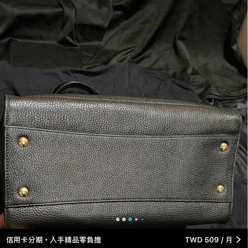 黑色，長29 寬13 高27  提把長53-1