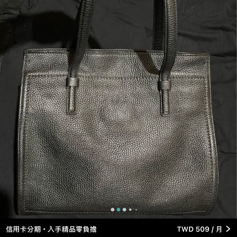 黑色，長29 寬13 高27  提把長53-5