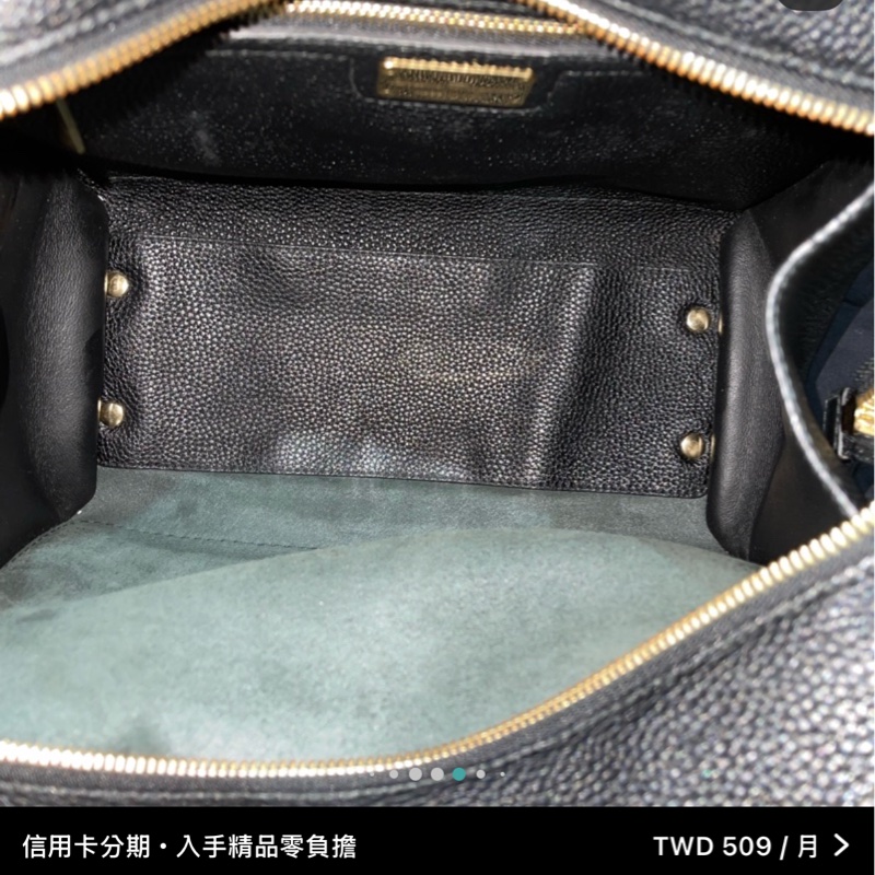 黑色，長29 寬13 高27  提把長53-10