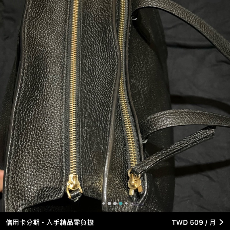 黑色，長29 寬13 高27  提把長53-11