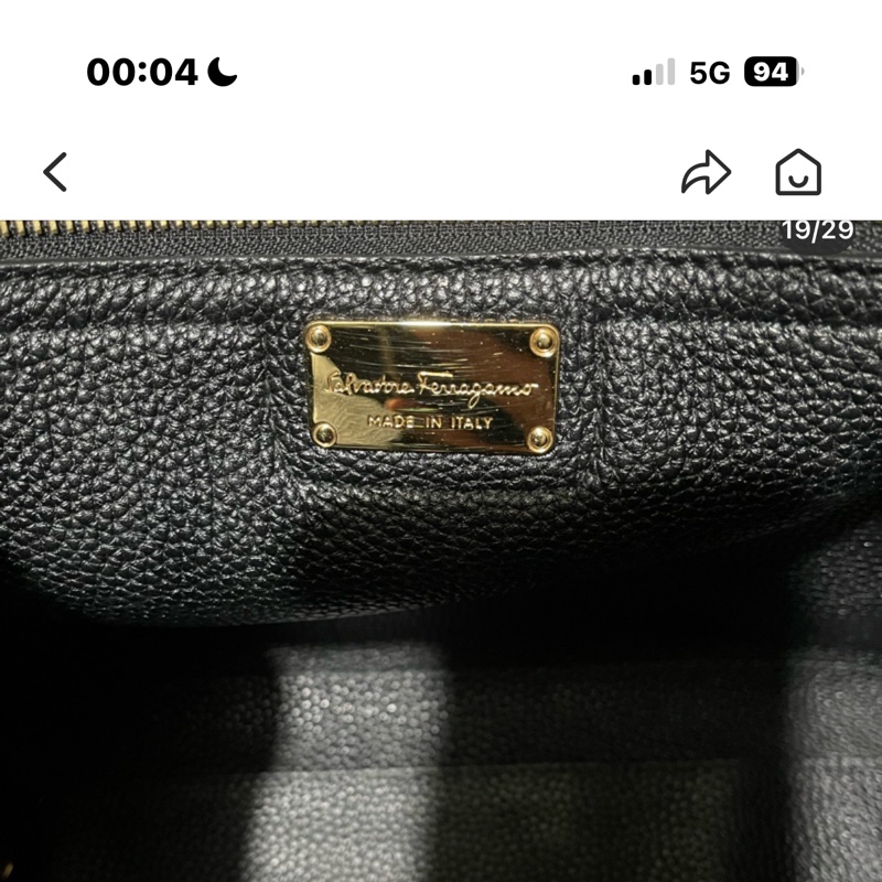 黑色，長29 寬13 高27  提把長53-6