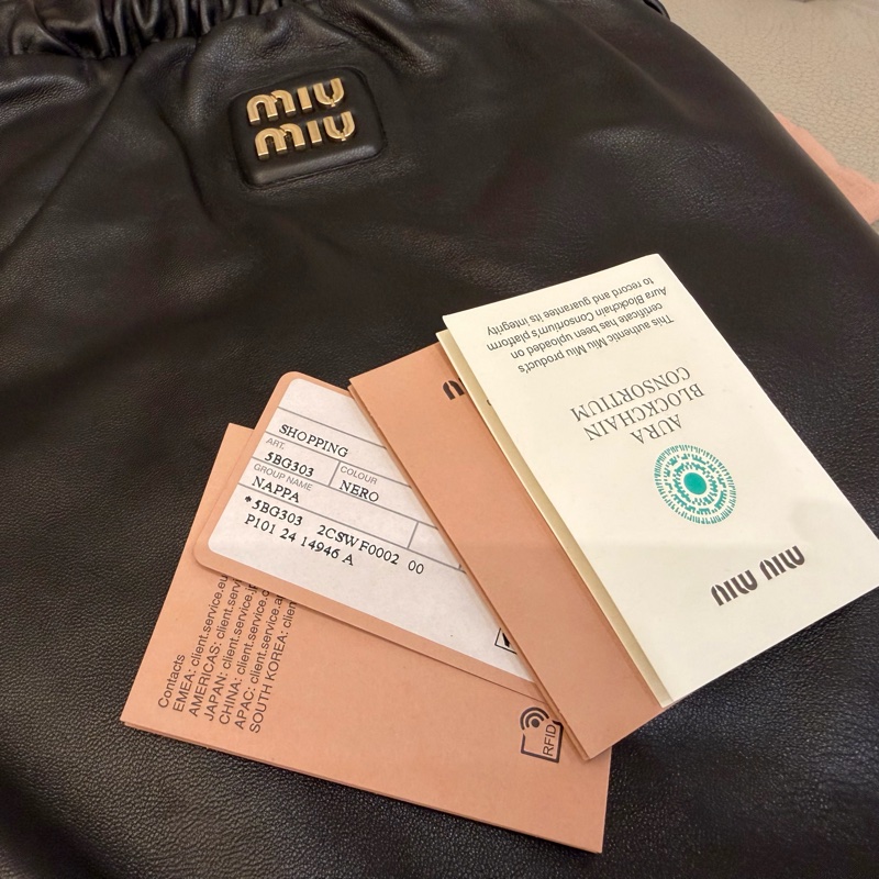 miu miu 托特包 流蘇 小福袋-5
