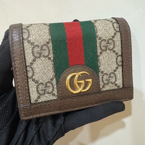 Gucci ophidia經典短夾 綠紅綠