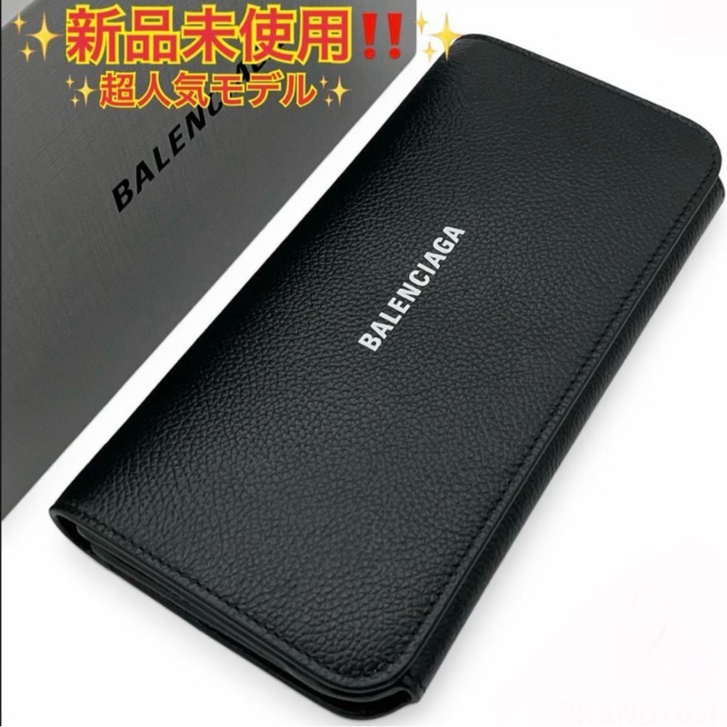Balenciaga巴黎世家長夾✨全新未使用-0