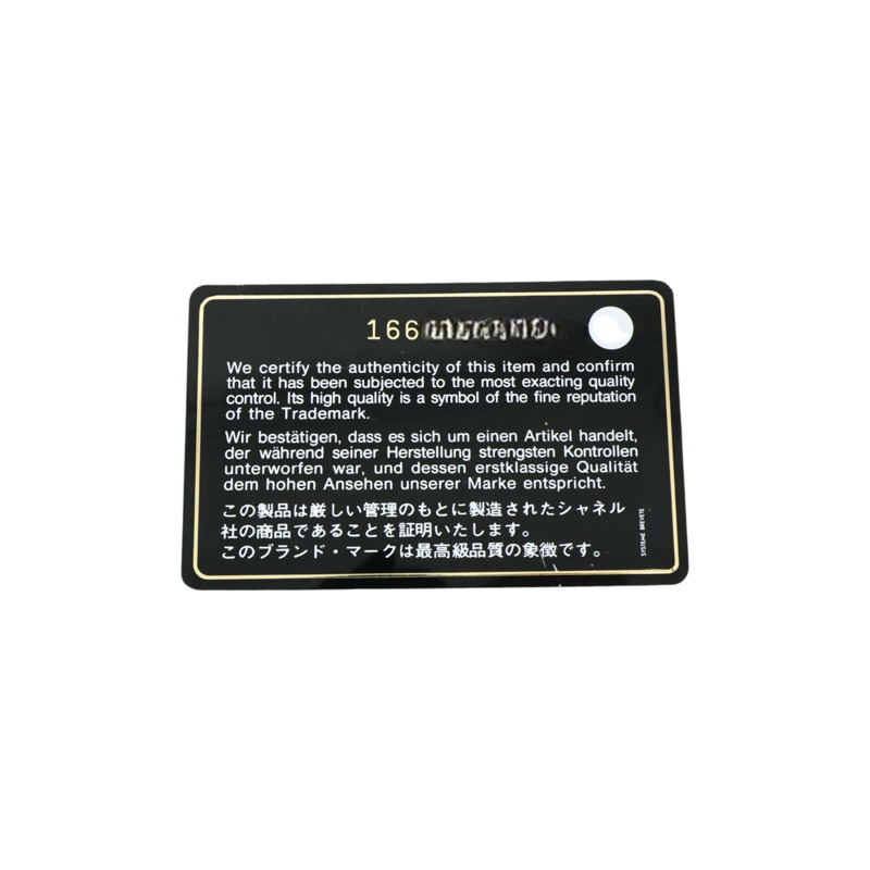 黑色羊皮 WOC 鍊帶 肩背包 A33814【CHANEL 香奈兒】 A33814-9