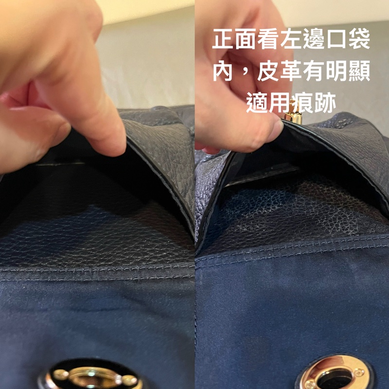 Coach Rucksack 牛皮皮革 海軍藍背包｜二手八成新-6