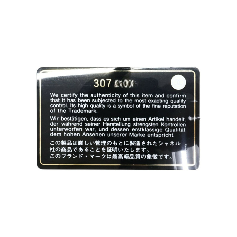 黑色 菱格紋 牛皮 CC Drawstring 水桶包 兩用包【CHANEL 香奈兒】 AS2057-6