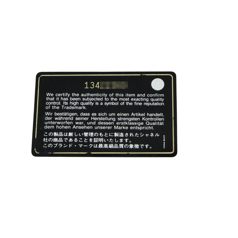 黑色 菱格紋 羊皮 MAXI JUMBO COCO 33 肩背包 銀扣【CHANEL 香奈兒】 A47600-6