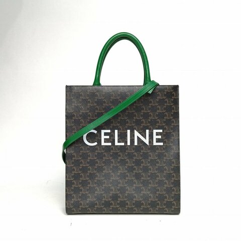 CELINE Cabas豎款手袋小號凱旋門印花褐色人造革肩背包