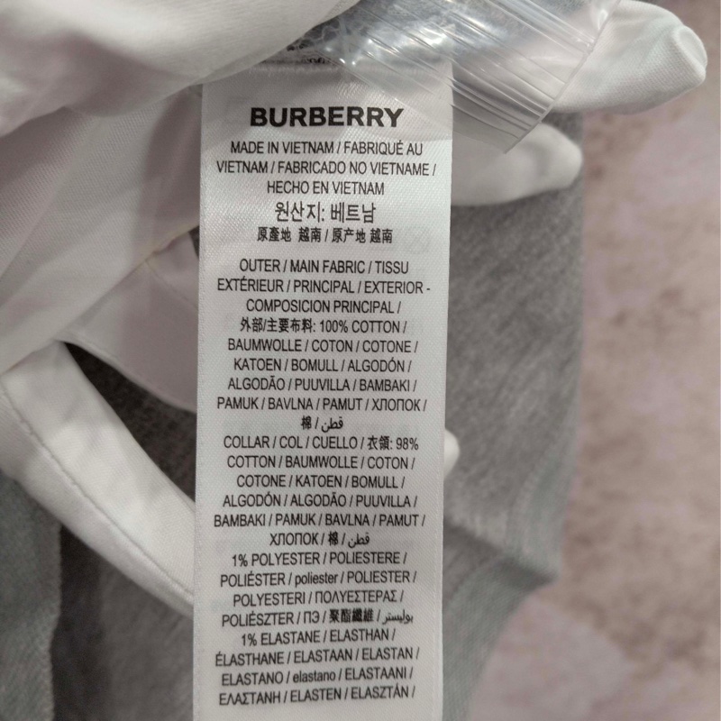 閒置新 未使用 BURBERRY博柏利  POLO衫  S碼 🈚附件-5