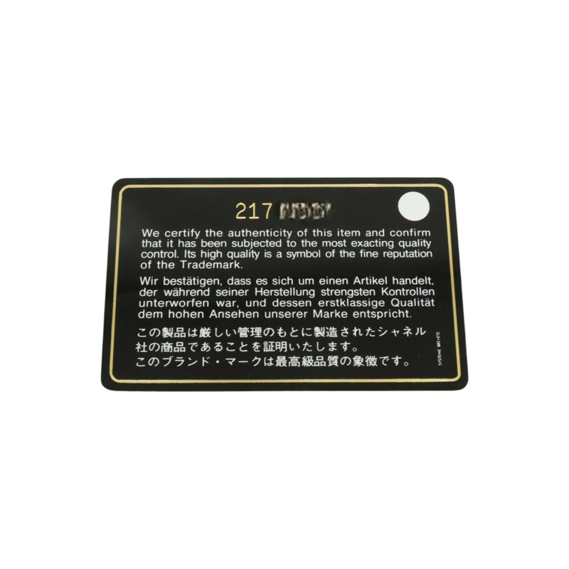 紅色羊皮 Boy 25 肩背包 A67086【CHANEL 香奈兒】 A67086-6