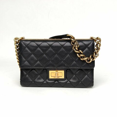 CHANEL 黑色牛皮17開金扣trendy2.55口蓋包肩背包
