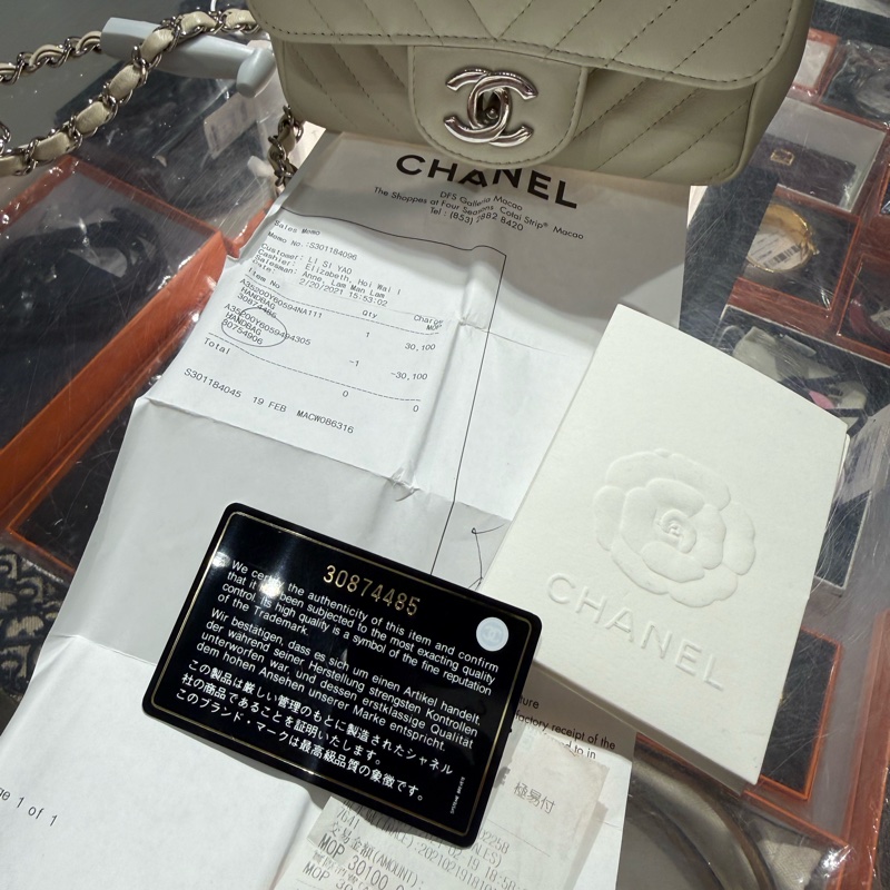 香奈兒白銀配方胖子-5