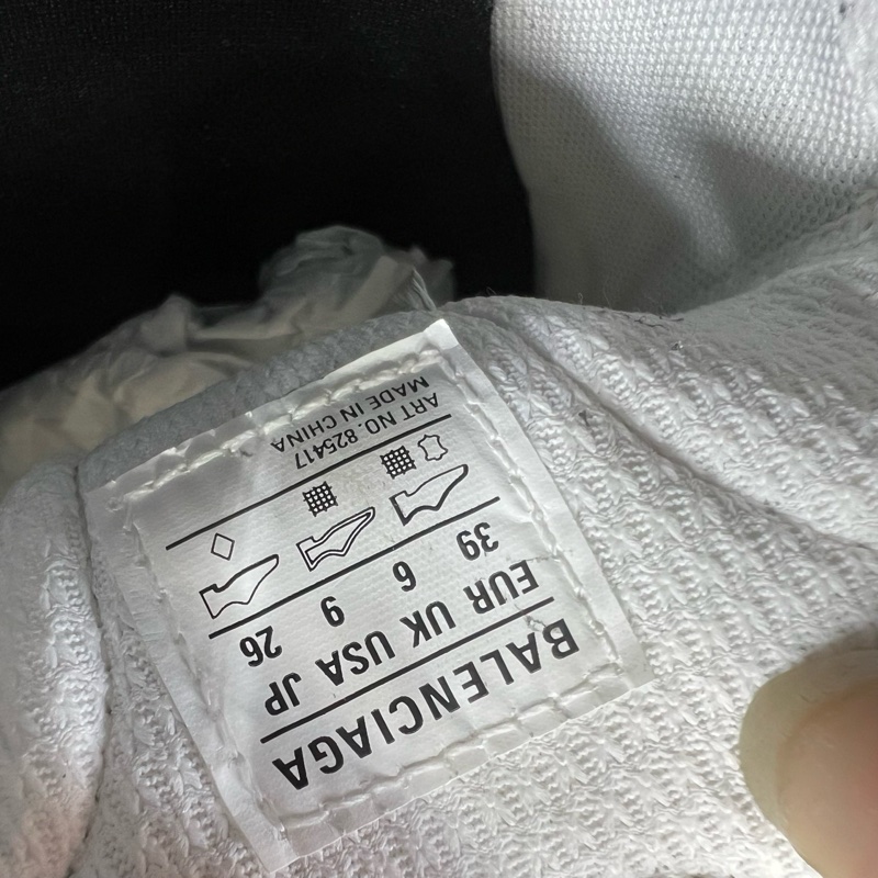 Balenciaga巴黎世家 monday 白 碼數 39 碼-7