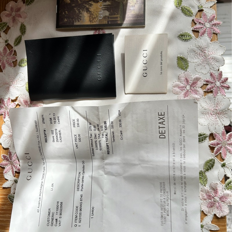 [附購證全配] 巴黎專櫃購回 Gucci Ophidia 三折短夾｜絕版限定花園噴泉彩繪盒及防塵袋｜巴黎買正貨-8