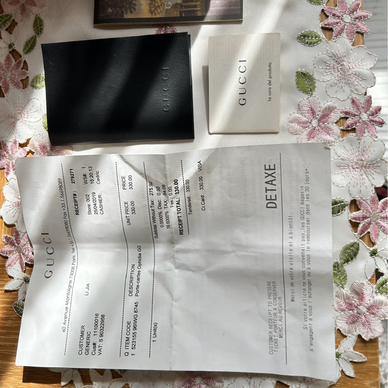 [附購證全配] 巴黎專櫃購回 Gucci Ophidia 三折短夾｜絕版限定花園噴泉彩繪盒及防塵袋｜巴黎買正貨-21