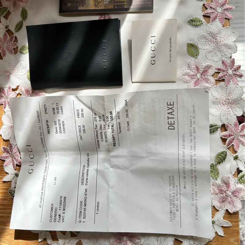 [附購證全配] 巴黎專櫃購回 Gucci Ophidia 三折短夾｜絕版限定花園噴泉彩繪盒及防塵袋｜巴黎買正貨-26