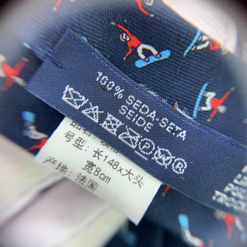 Hermes愛馬仕男士領帶，99 新閒置-12