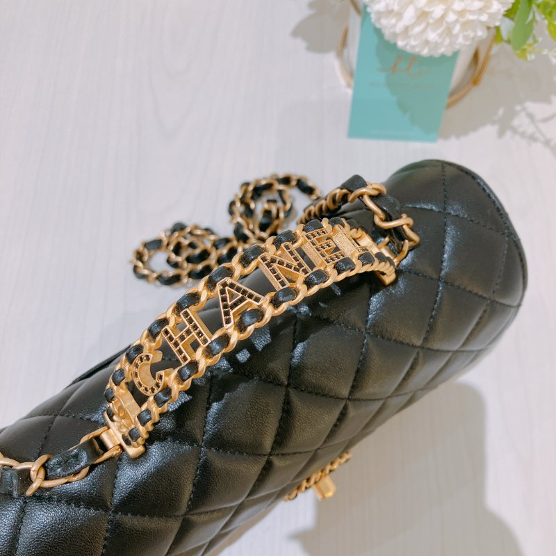 TK2006	Chanel 香奈兒小號翻藍式手挽連練帶包包 24C Flap Bag 20cm With Handle Lambskin-11