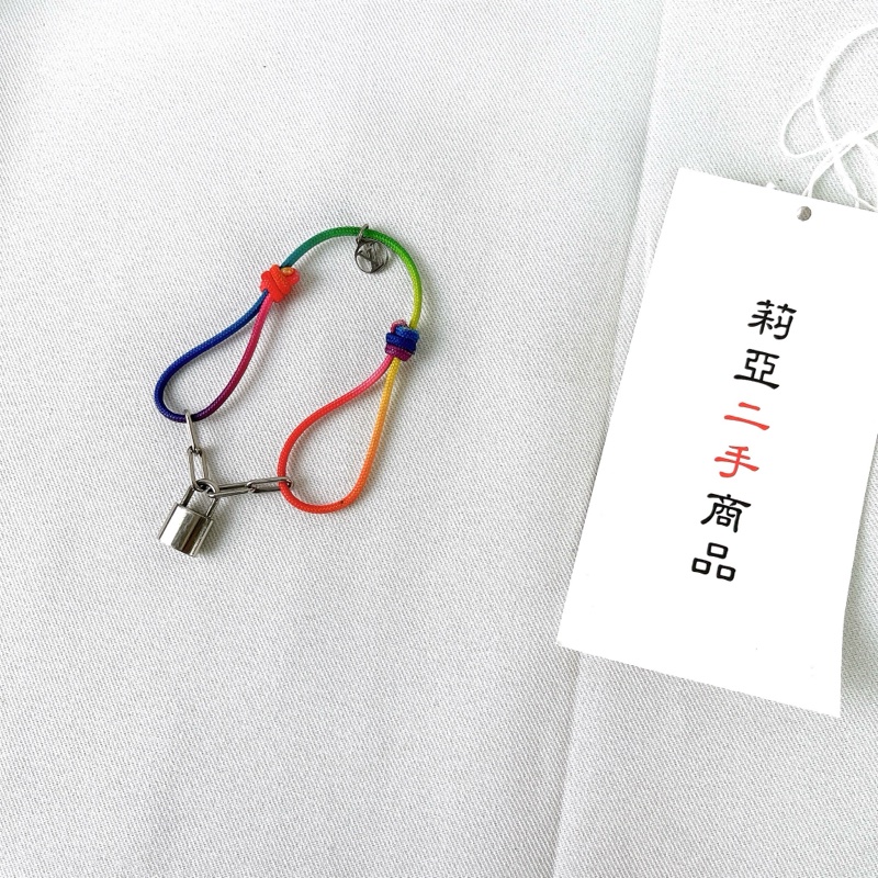 莉亞精品♡LV鎖頭彩虹手繩 二手-2