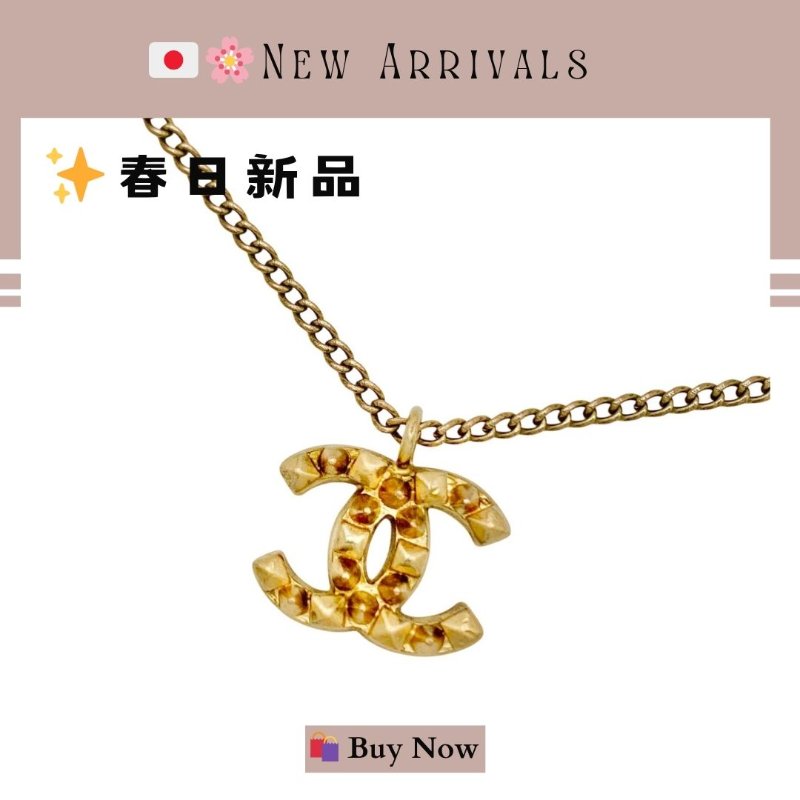 🛍️🎁 26 🔥 4月新品【預訂】 💘 香奈兒 Chanel 金色鉚釘頸鏈🔥 香奈兒熱賣款 香奈兒經典款頸鏈 CHANEL NECKLACE-0