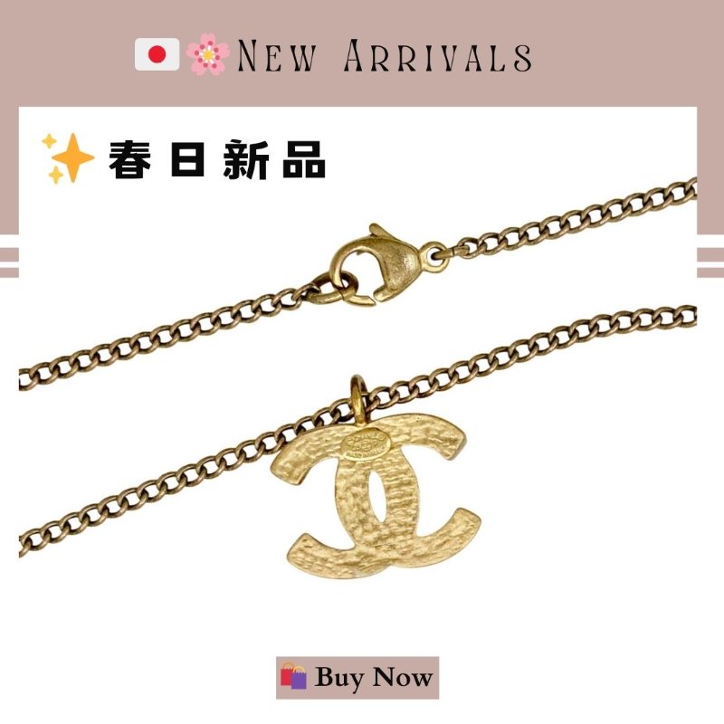🛍️🎁 26 🔥 4月新品【預訂】 💘 香奈兒 Chanel 金色鉚釘頸鏈🔥 香奈兒熱賣款 香奈兒經典款頸鏈 CHANEL NECKLACE-3