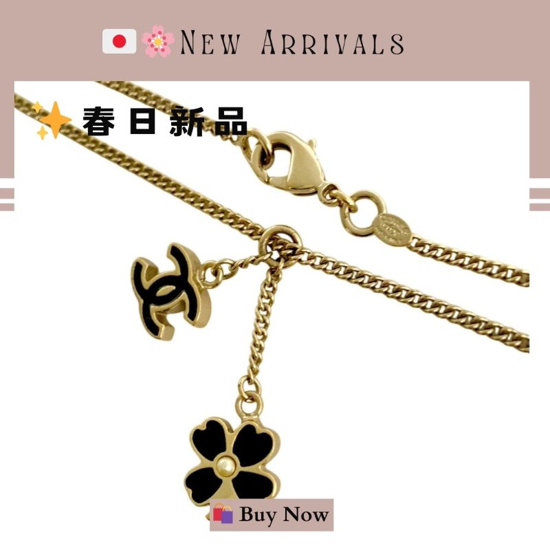 🛍️🎁 26 🔥 4月新品【預訂】 💘 香奈兒 Chanel 黑金四葉草頸鏈🔥 香奈兒熱賣款 香奈兒經典款頸鏈 CHANEL NECKLACE-1