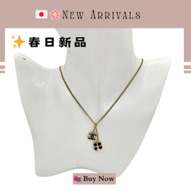 🛍️🎁 26 🔥 4月新品【預訂】 💘 香奈兒 Chanel 黑金四葉草頸鏈🔥 香奈兒熱賣款 香奈兒經典款頸鏈 CHANEL NECKLACE-2