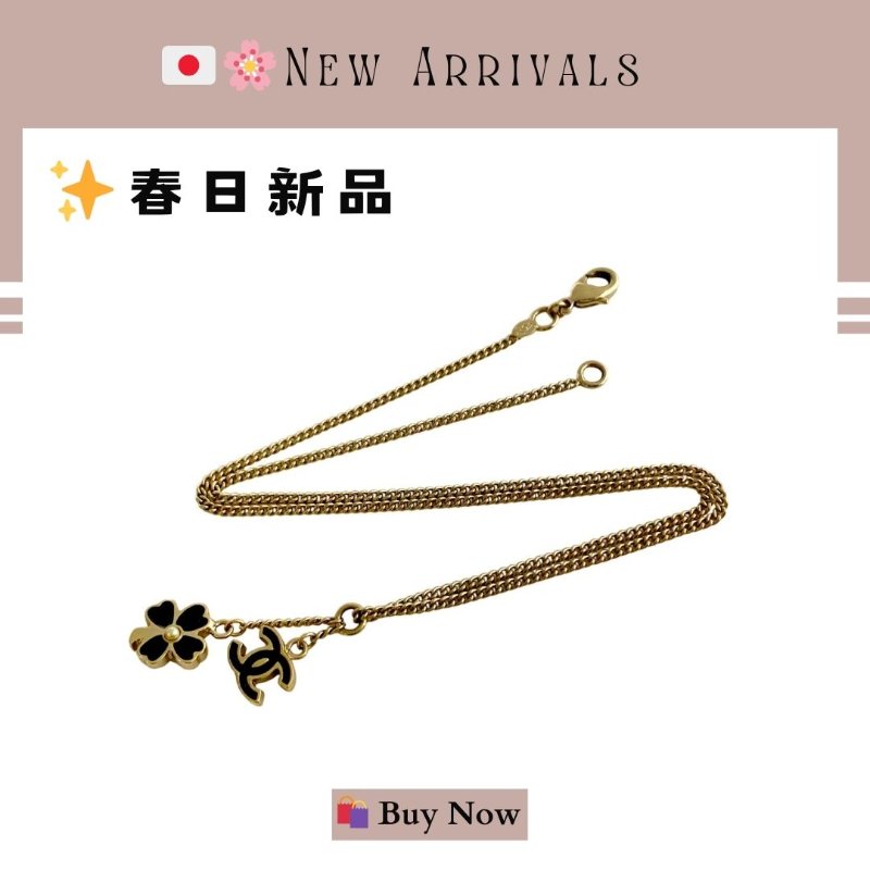 🛍️🎁 26 🔥 4月新品【預訂】 💘 香奈兒 Chanel 黑金四葉草頸鏈🔥 香奈兒熱賣款 香奈兒經典款頸鏈 CHANEL NECKLACE-3