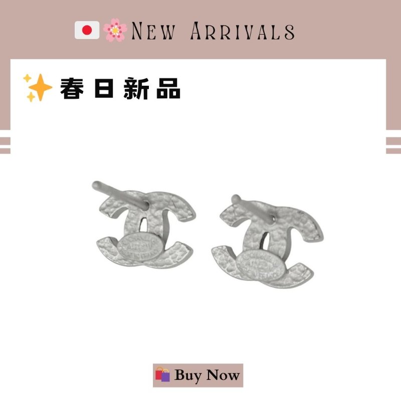 🛍️🎁 26 🔥 4月新品【預訂】 💘 香奈兒 Chanel 經典水鑲鑽耳環 🔥 香奈兒熱賣款 香奈兒經典款頸鏈 CHANEL NECKLACE-4