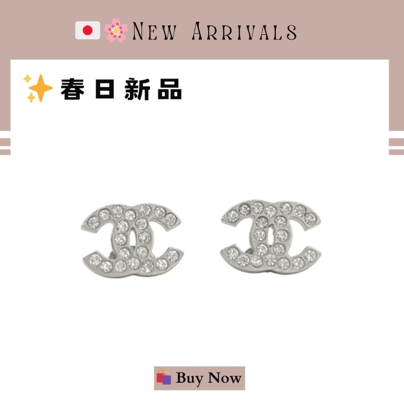 🛍️🎁 26 🔥 4月新品【預訂】 💘 香奈兒 Chanel 經典水鑲鑽耳環 🔥 香奈兒熱賣款 香奈兒經典款頸鏈 CHANEL NECKLACE-5