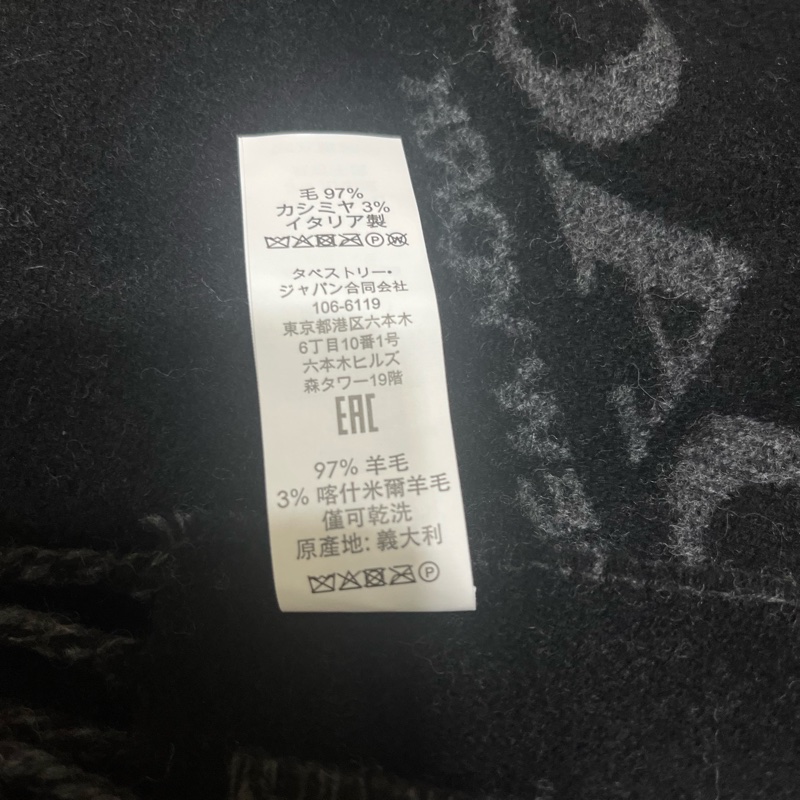 義大利97%羊毛、3%喀什米爾圍巾-13