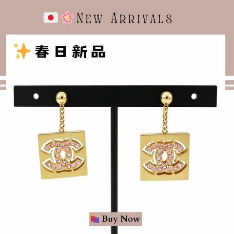 🛍️🎁 26 🔥 4月新品【預訂】 💘 香奈兒 Chanel 復古金色粉紅色水鑽耳環🔥 香奈兒熱賣款 香奈兒經典款頸鏈 CHANEL NECKLACE