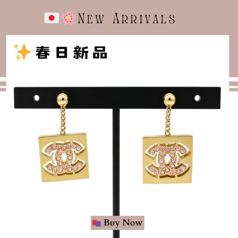 🛍️🎁 26 🔥 4月新品【預訂】 💘 香奈兒 Chanel 復古金色粉紅色水鑽耳環🔥 香奈兒熱賣款 香奈兒經典款頸鏈 CHANEL NECKLACE-0
