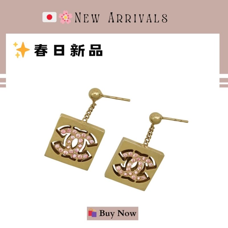 🛍️🎁 26 🔥 4月新品【預訂】 💘 香奈兒 Chanel 復古金色粉紅色水鑽耳環🔥 香奈兒熱賣款 香奈兒經典款頸鏈 CHANEL NECKLACE-1