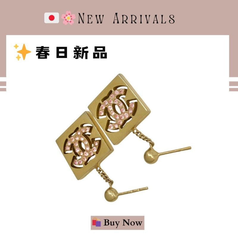 🛍️🎁 26 🔥 4月新品【預訂】 💘 香奈兒 Chanel 復古金色粉紅色水鑽耳環🔥 香奈兒熱賣款 香奈兒經典款頸鏈 CHANEL NECKLACE-2