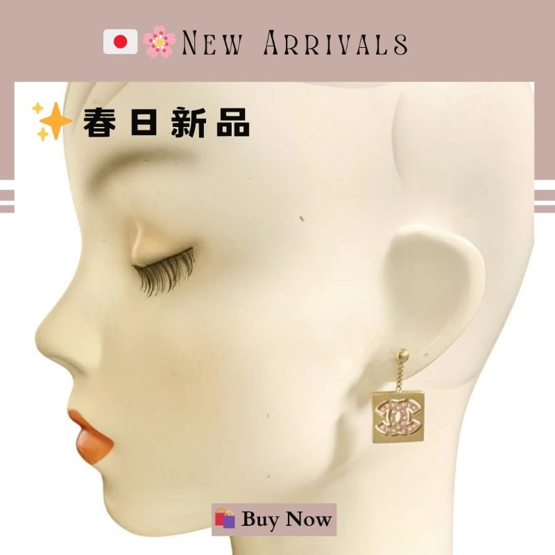 🛍️🎁 26 🔥 4月新品【預訂】 💘 香奈兒 Chanel 復古金色粉紅色水鑽耳環🔥 香奈兒熱賣款 香奈兒經典款頸鏈 CHANEL NECKLACE-4