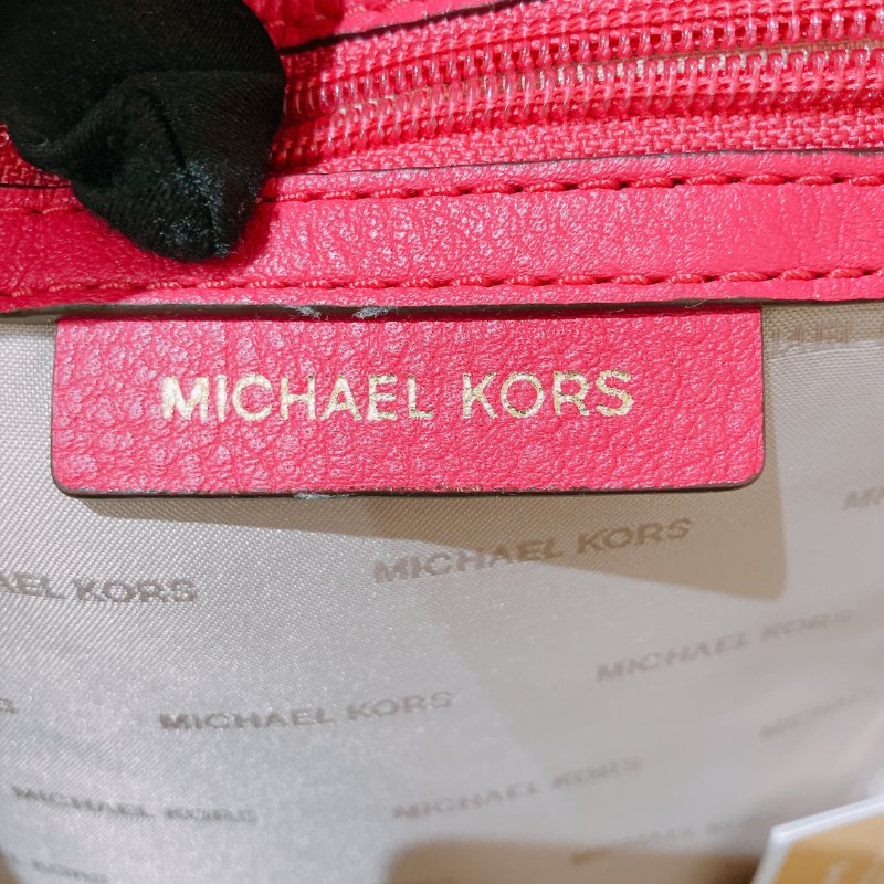 TK2009	Michael Kors Backpack Leather Pebble X GHW-15