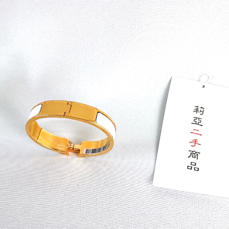 莉亞精品♡Hermes 白色H手環 #PM 二手-2