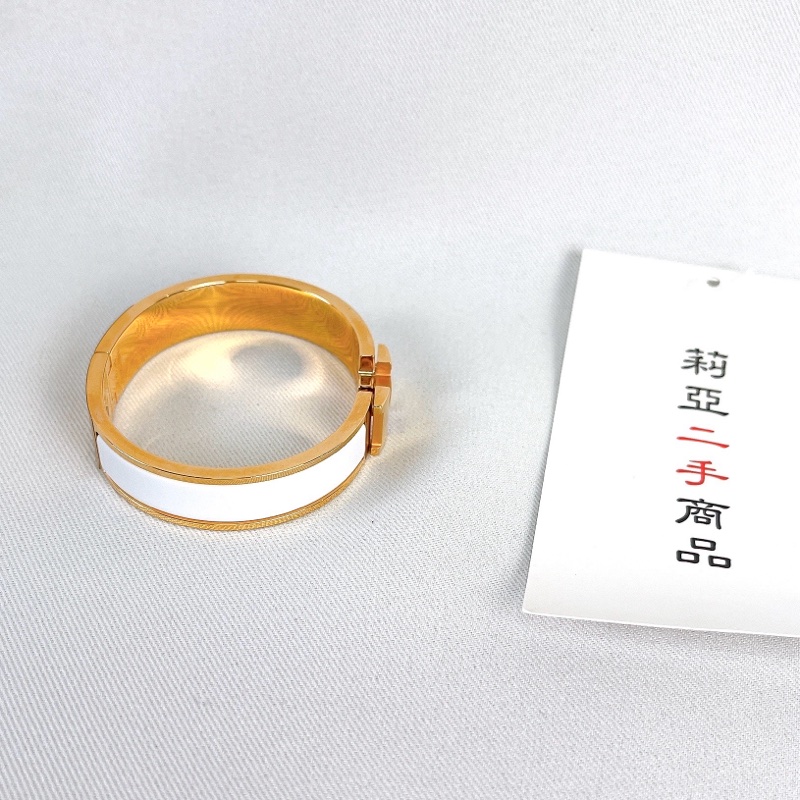 莉亞精品♡Hermes 白色H手環 #PM 二手-3