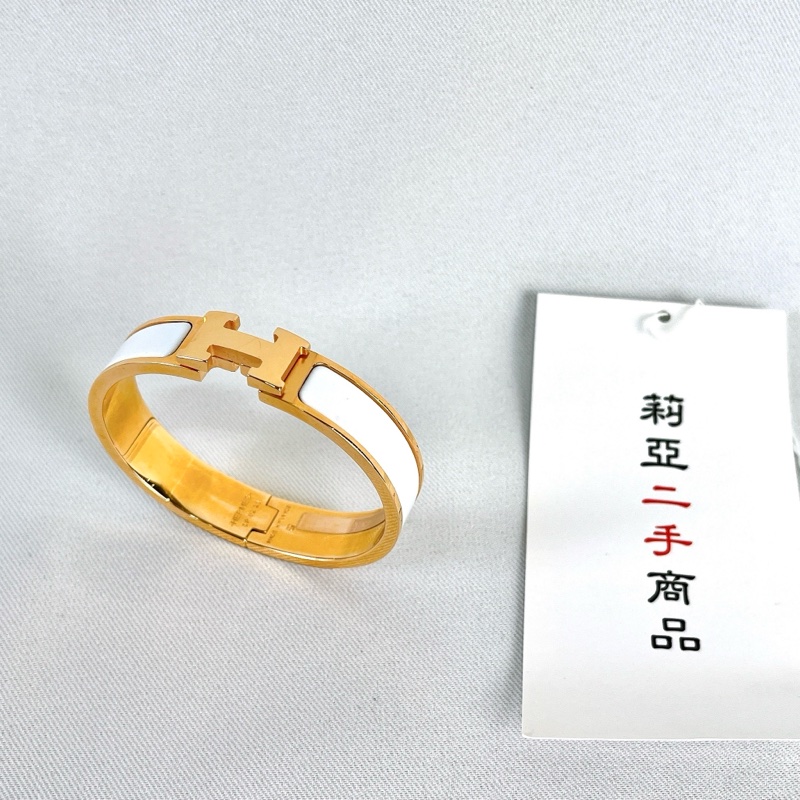 莉亞精品♡Hermes 白色H手環 #PM 二手-5