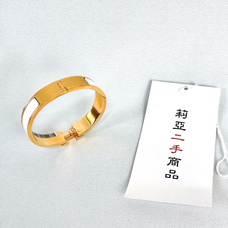 莉亞精品♡Hermes 白色H手環 #PM 二手-6
