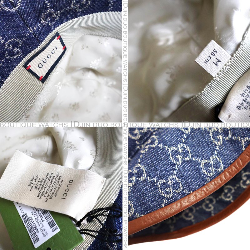 金鐸精品~2521 GUCCI古馳576371經典雙G-LOGO藍色丹寧布M號漁夫帽 全新品-6