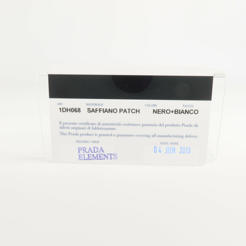 PRADA Saffiano皮革Phone Bag手機袋-16