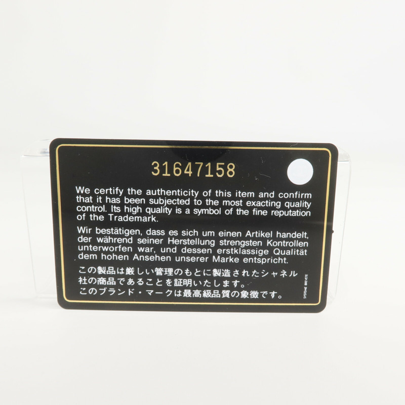 CHANEL 牛皮皮革Classic Card Holder卡片套-16
