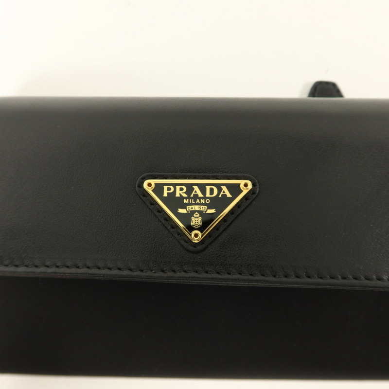 PRADA 牛皮皮革/尼龍Pouch Wallet錢包-6