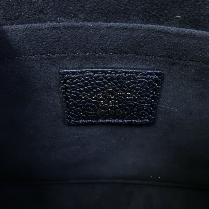 LOUIS VUITTON Monogram Empreinte Vavin BB鏈帶肩背袋-6