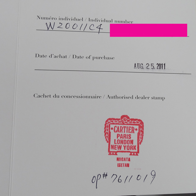 卡地亞男士腕錶，Santos Galbee LM Date Quartz (QZ)，不鏽鋼 (SS) 和黃金 (YG) 組合，W20011C4。-7