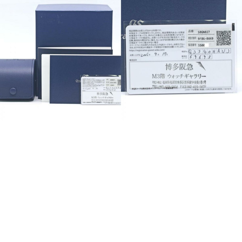 精工 Grand Seiko 運動系列 GMT SBGN027 9F86-0AK0 男士腕錶 不鏽鋼 40321-10