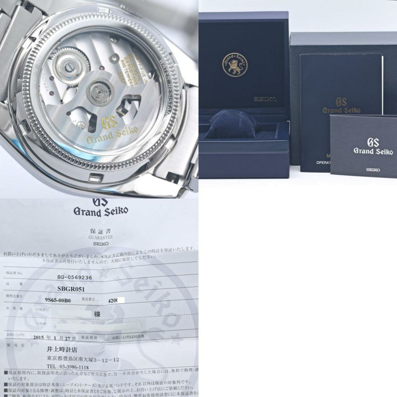 精工 Grand Seiko 機械日期顯示 SBGR051 9S65-00B0 男士腕錶 不鏽鋼 40320-10